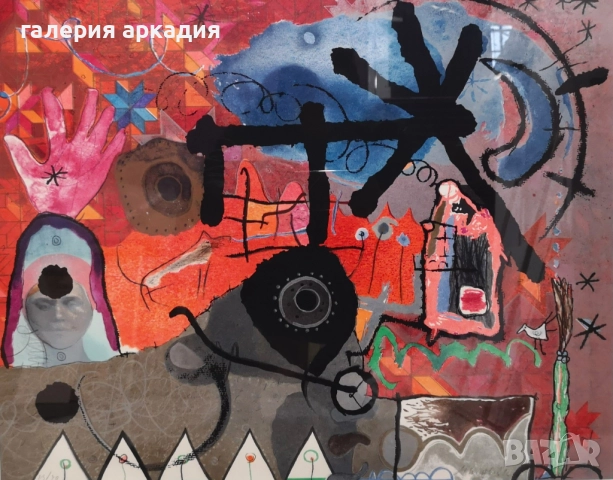 Милко Божков - "Аркадия в червено", 58 х 70 см., снимка 2 - Картини - 51983630