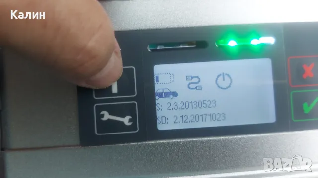 Софтуер за Mercedes Benz Star Diagnosis C4 и C5 или PassThru J2534. DAS Xentry до 9.2024, снимка 4 - Аксесоари и консумативи - 47234727