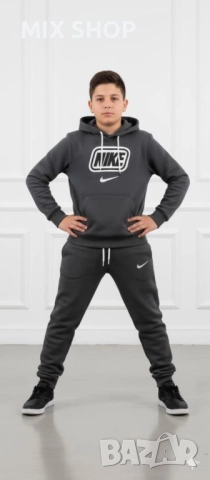 Детски Екипи Вата, снимка 3 - Детски комплекти - 52342847