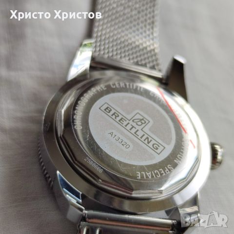 Луксозен мъжки часовник Breitling SUPEROCEAN HÉRITAGE II  Chronometre Automatic , снимка 12 - Мъжки - 45929875