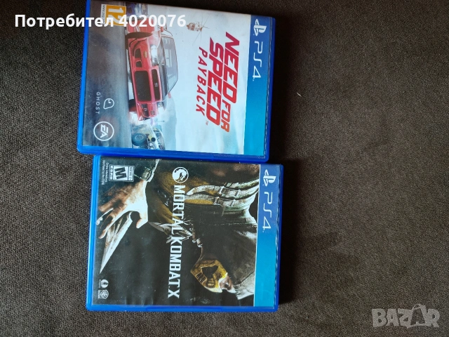 Продава се PS4 slim 512gb, снимка 4 - Игри за PlayStation - 53834044