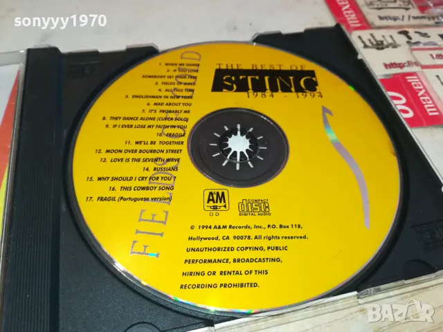 STING-CD 0603250700, снимка 3 - CD дискове - 49382704