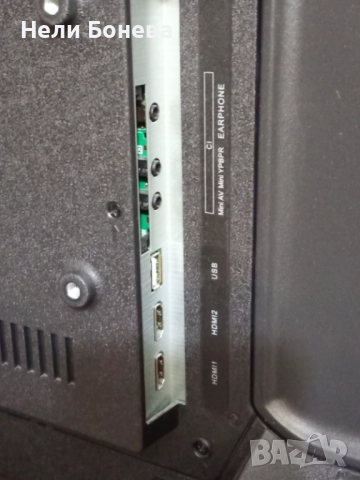 Телевизор Neo, снимка 2 - Телевизори - 52201994