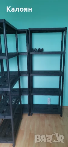 Пластмасов СТИЛАЖ (5 рафта) - 4 Броя, снимка 3 - Други стоки за дома - 51270250