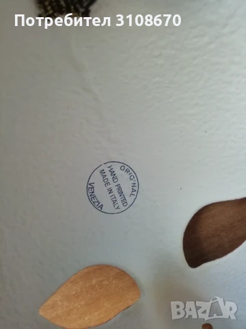 Оригинална Венецианска маска, снимка 5 - Други ценни предмети - 50708955