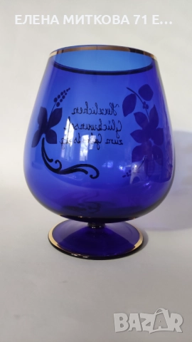 Прекрасна чаша Бохемия или Мурано-ръчно декорирана с 3Д цветя и злато, снимка 4 - Чаши - 52542151