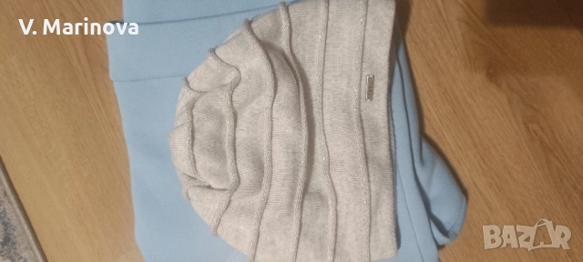 Ватиран комплект 