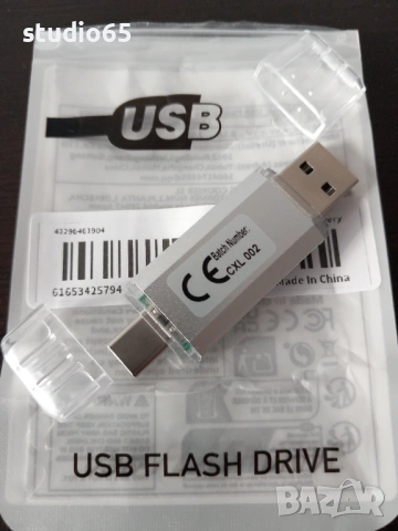 USB Flash Drive 128GB + Подарък 3 Индийски филма, снимка 2 - USB Flash памети - 54247899