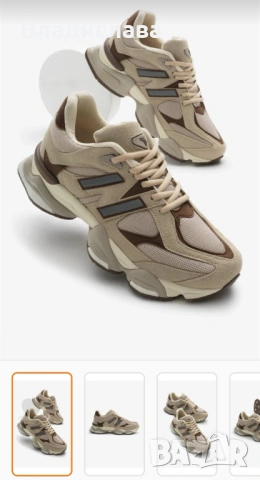 Сникърси Tonny Black