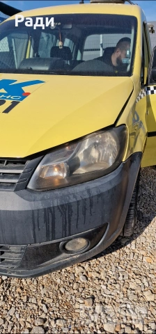 WV,Caddy,2.0 метан, снимка 9 - Автомобили и джипове - 53782791