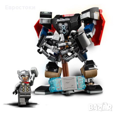 LEGO Super Heroes - Thor Mech Armor 76169, LEGO Бронята на Thor, 139 части, снимка 3 - Конструктори - 45297681