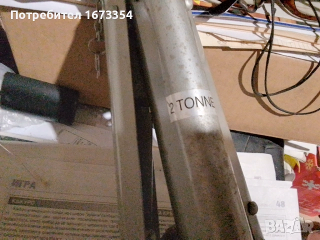 Ел табло + стойки за подсигуряване, снимка 12 - Индустриална техника - 53850625