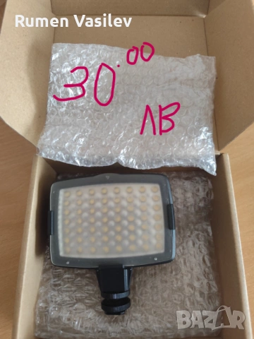 LED лампа за видео и фото