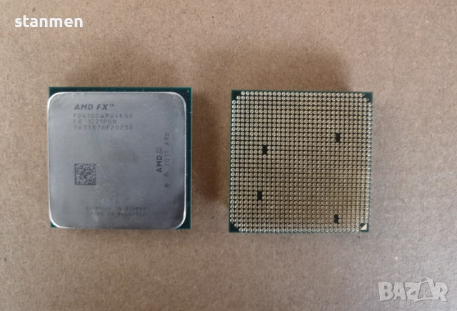 Продавам процесор AMD FX-4100 4x3.6ghz Socket AM3+ 
