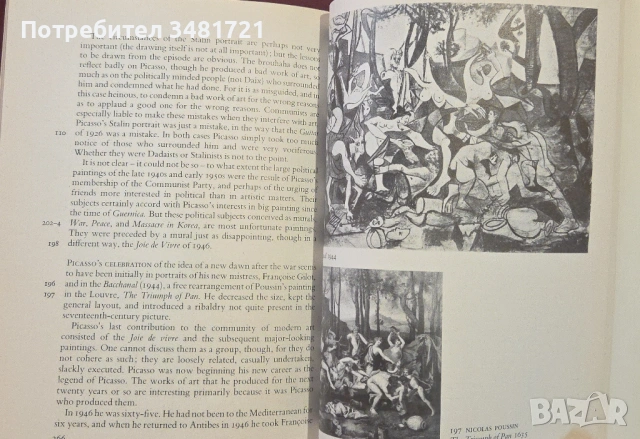 Пикасо - живот и творби / Picasso, снимка 9 - Енциклопедии, справочници - 54244565