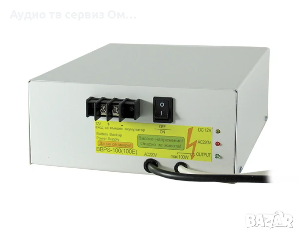 Трансформатор 18V 0.55A 10W, снимка 2 - Друга електроника - 51379490