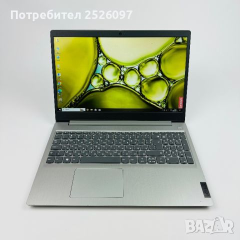 Лаптоп Lenovo IdeaPad 3 15,6” FHD IPS/i7-1065G7/512GB NVMe, снимка 1 - Лаптопи за работа - 46067266