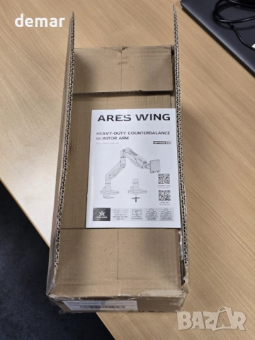 ARES WING газово пружинно рамо за ултраширок монитор плосък/извит 57", снимка 10 - Монитори - 52064697