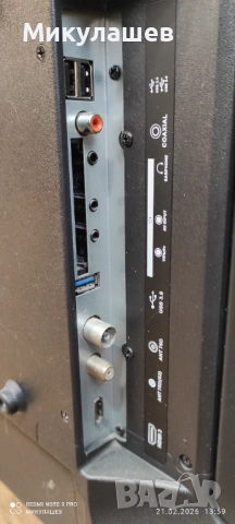 Телевизор Neo 55inc, снимка 3 - Телевизори - 53574178