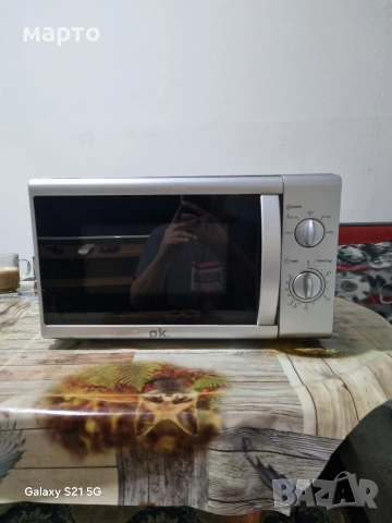 микровълнова фурна 
