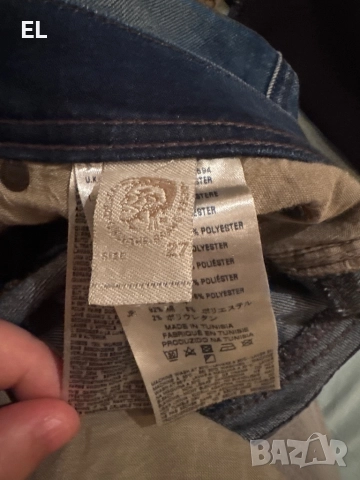 Дънки Diesel , снимка 6 - Дънки - 52370365