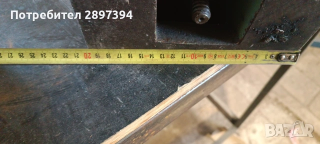 Менгеме, снимка 5 - Менгемета - 53262866