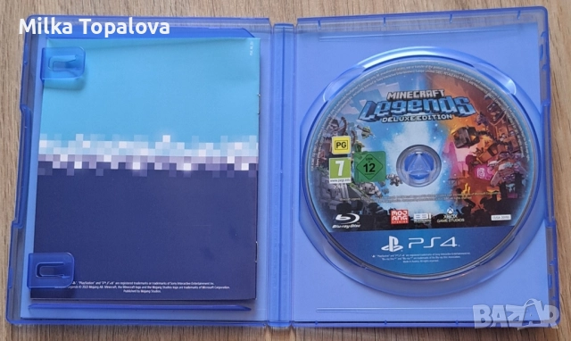 Игра за PS4 - Minecraft Legends Deluxe Edition, снимка 2 - Игри за PlayStation - 52097076
