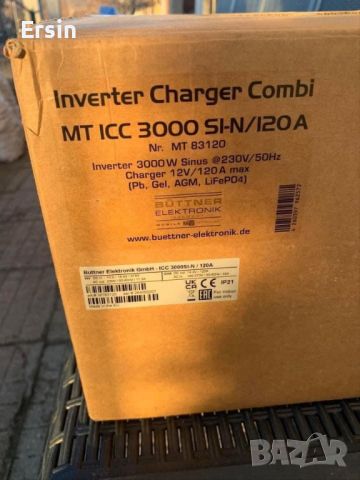 Büttner Elektronik MT-ICC 3000 SI-N/120A комбинация инвертор/зареждане, 3000W Цена:4.400 лева  , снимка 1 - Къмпинг мебели - 46539473