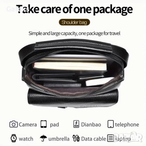 Модерна, Елегантна и Делова мъжка месинджър черна чанта / Естествена кожа!, снимка 9 - Чанти - 51947123