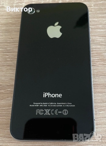 iPhone 4s - iOS 6.1.3, снимка 3 - Apple iPhone - 53882714