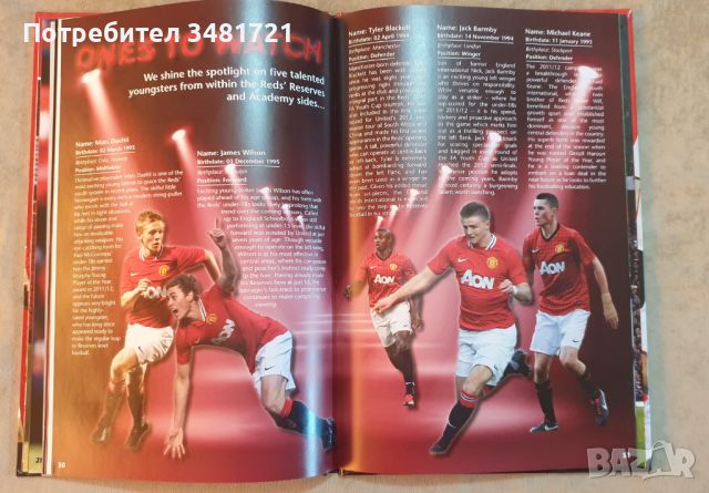 Годишник на Манчестър Юнайтед 2013 / Manchester United The Official Annual 2013, снимка 7 - Енциклопедии, справочници - 46499867