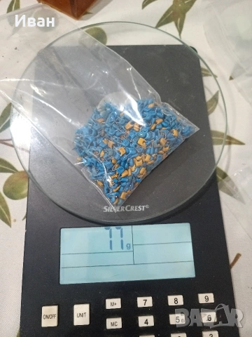 Електронна скрап (кондензатори), снимка 8 - Друга електроника - 53882941