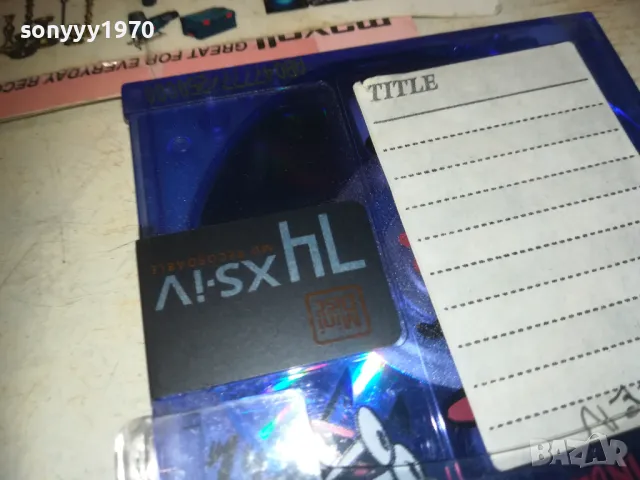 MINIDISC 2БР 2609241851, снимка 11 - CD дискове - 47368023