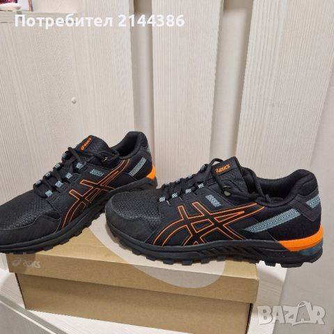 Asics gel citrek 