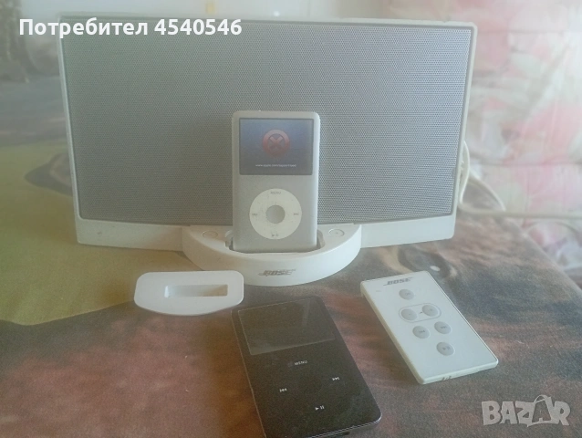 Bose Sound Dock 