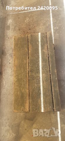  стар дървен сандък за муниции-15лв, снимка 5 - Колекции - 45887191