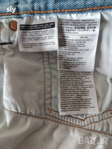 Levi's 501размер 38/32, снимка 5 - Дънки - 53210829