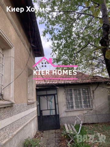 Продавам къща в село Оризово, обл. Стара Загора, снимка 2 - Къщи - 52548311