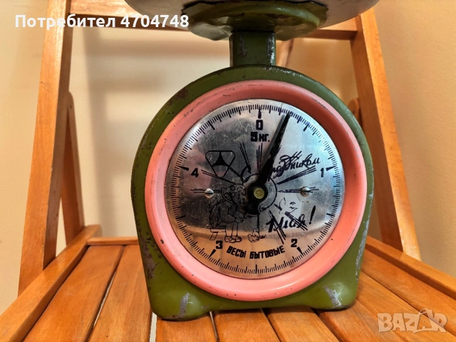 Старо руско кантарче, снимка 2 - Антикварни и старинни предмети - 54004185