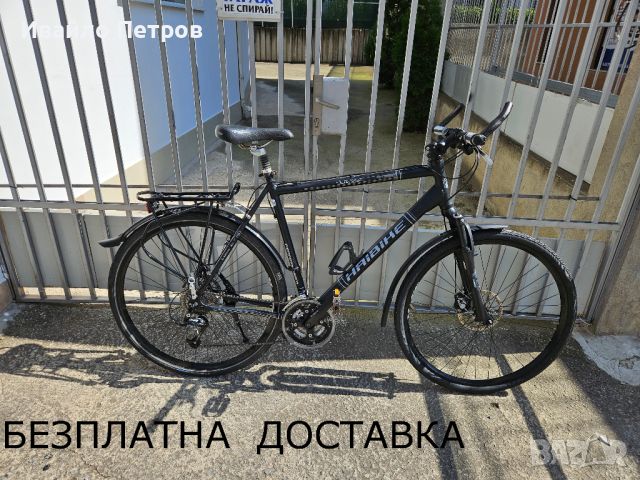 Хидравлика-алуминиев велосипед 28 цола HAIBIKE-шест месеца гаранция, снимка 1 - Велосипеди - 46030632
