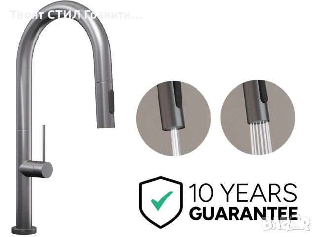 Титаниев смесител за кухня с изтегляща глава, 2 режима на струя - 9020, снимка 5 - Смесители - 53736843