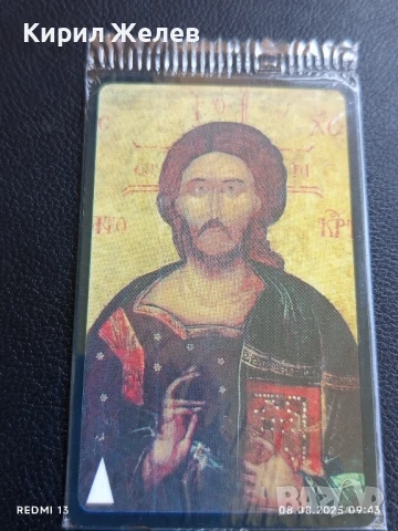 Фонокарта България рядка неотваряна неизползвана за КОЛЕКЦИЯ ДЕКОРАЦИЯ 28741