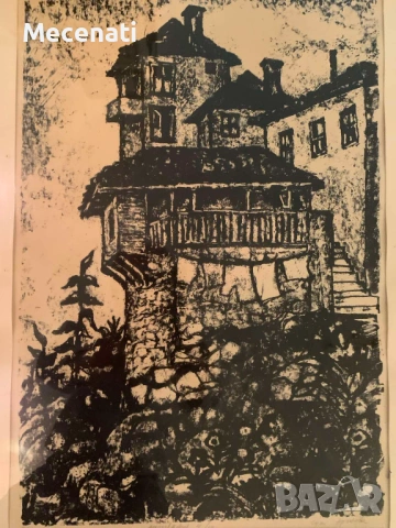 СУЗИ АРОНОВА - графика/ литография