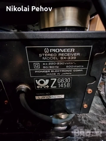 pioneer sx 777  			