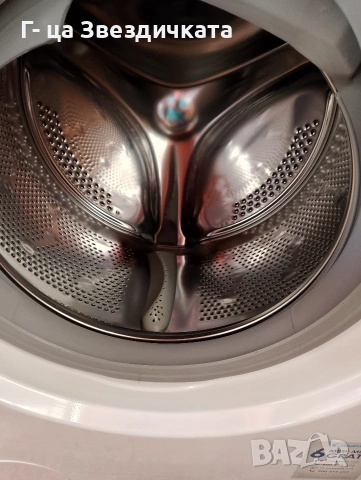 пералня със сушилня 8+5 , снимка 2 - Перални - 53073873