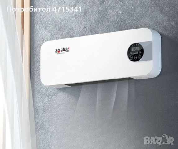 Печка за стенен монтаж,за отопление и охлаждане,с LED дисплей, снимка 2 - Отоплителни печки - 53180718