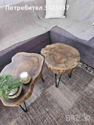 Маси от шайби орех 