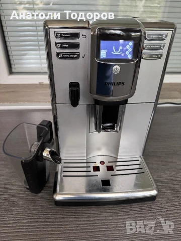 Philips - EP5333, снимка 7 - Кафемашини - 51152293