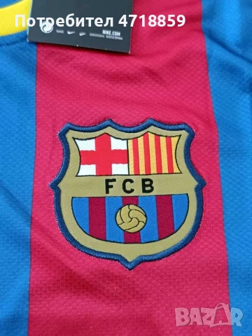 Фланелка на Барселона, снимка 2 - Футбол - 54001615