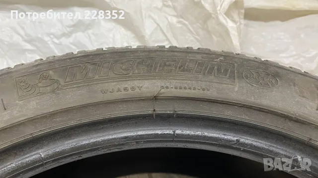 Всесезонни гуми Michelin, снимка 4 - Гуми и джанти - 48365144